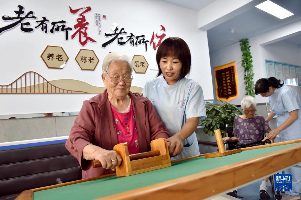 天九娱乐注册